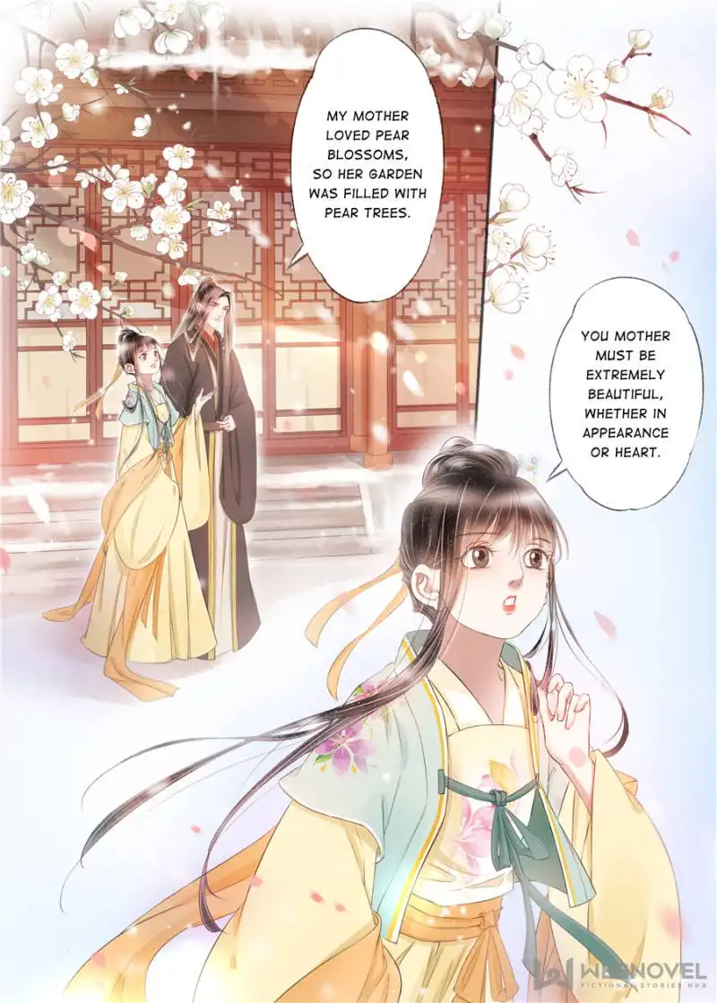 My Dear Concubine Chapter 125 1